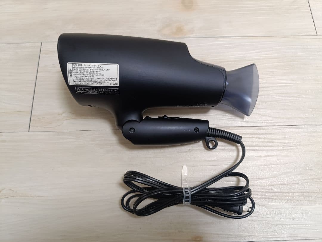 パナソニック ナノケア Panasonic EH-NA0G 21年製 DN 04