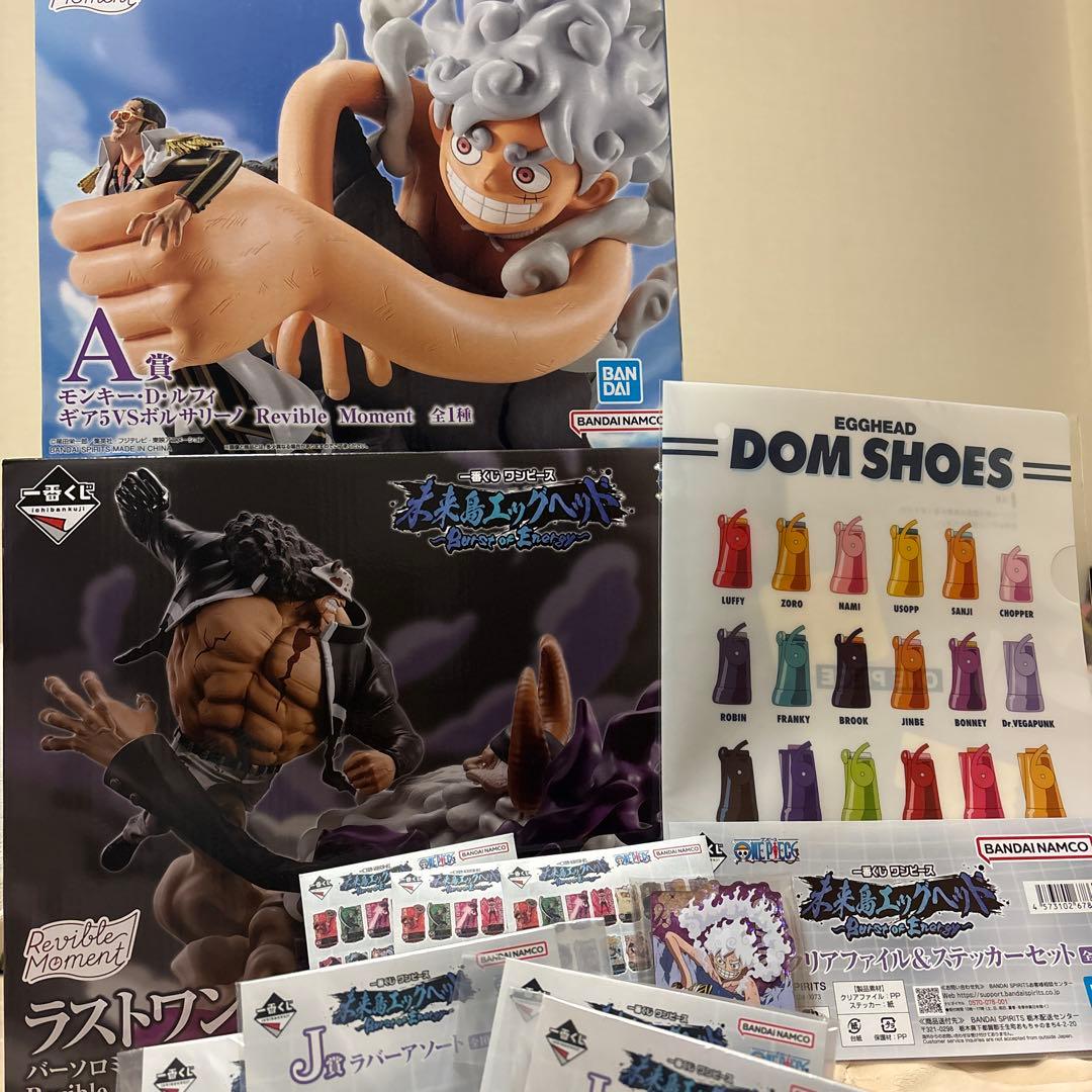 一番くじ ワンピース 未来島エッグヘッド A賞ラストワン賞 まとめ売り