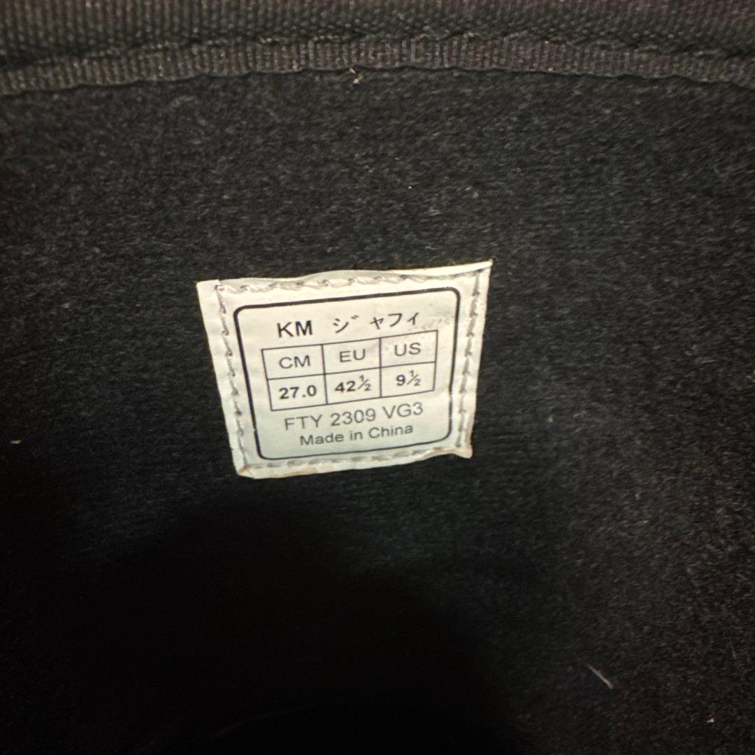 スノーボード用ブーツ ブラック 27.0cm