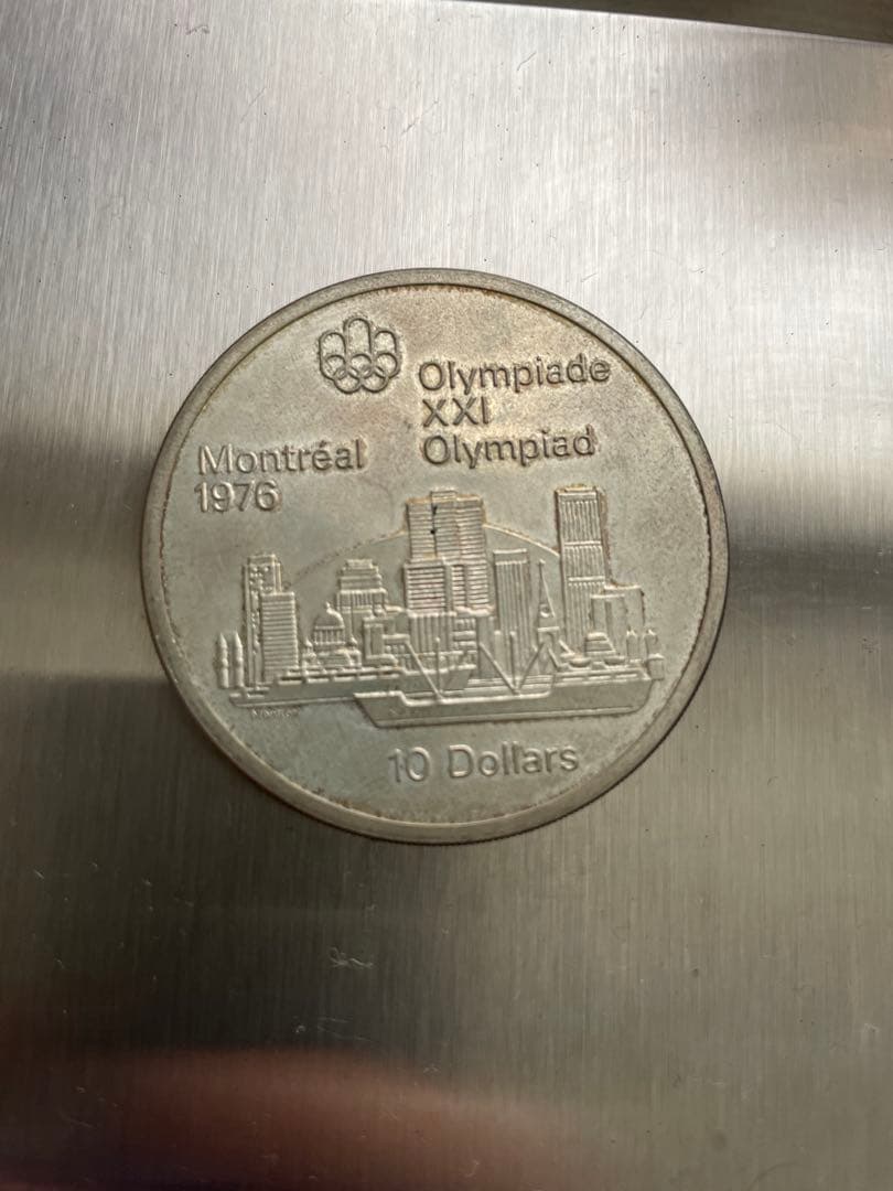 1973年 カナダ モントリオールオリンピック記念 10ドル銀貨 モントリオール