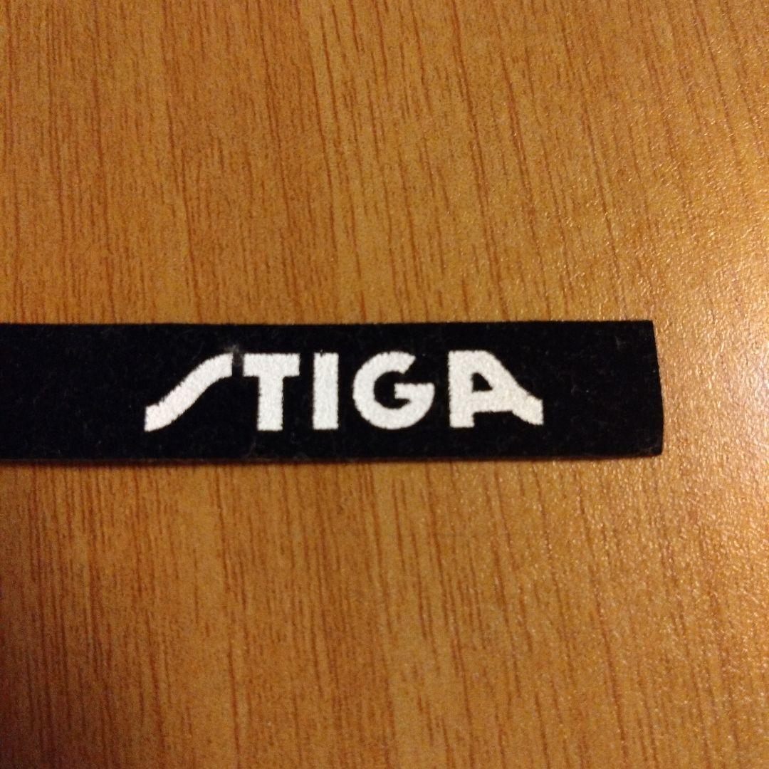 スティガのサイドテープの切れ端