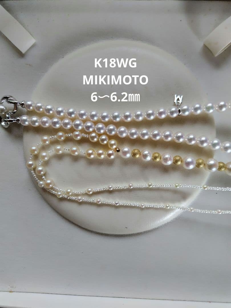 各種サイズ、アコヤ真珠と、あこや砂芥子パールの、Y字ネックレス