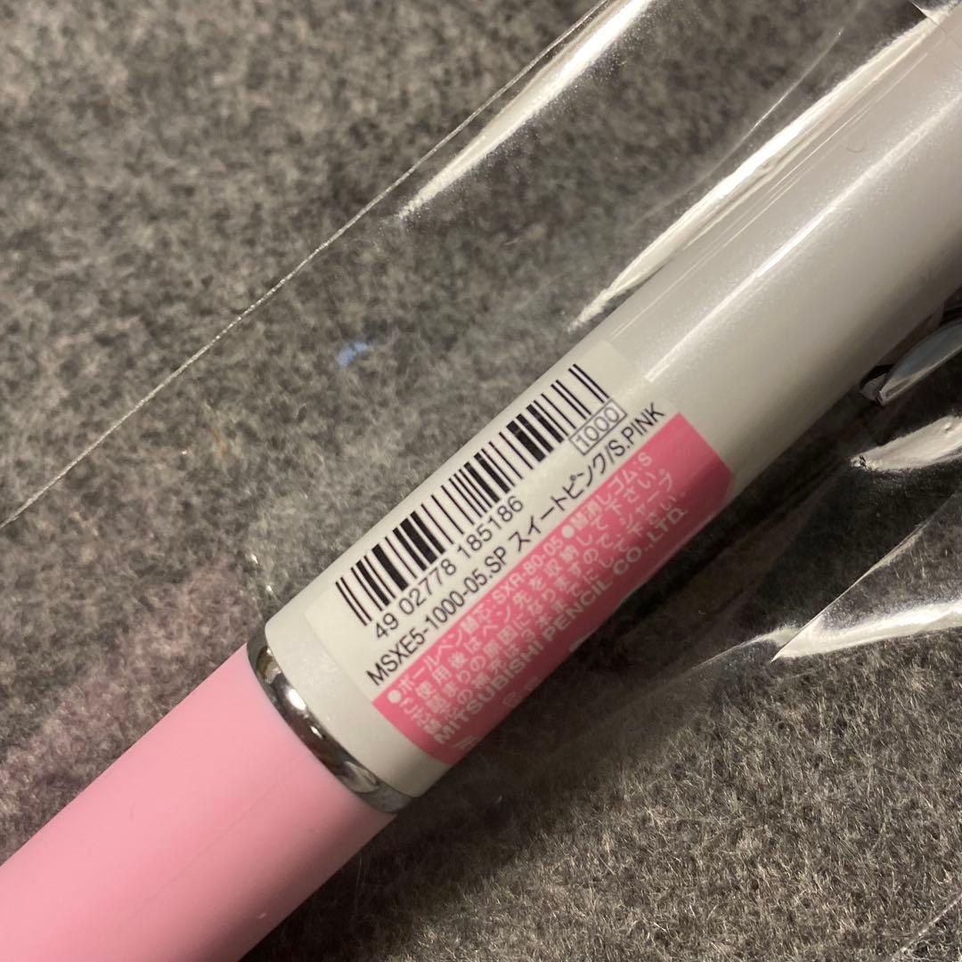 限定ジェットストリーム4&1 、単色0.5 スィートピンク2本セット