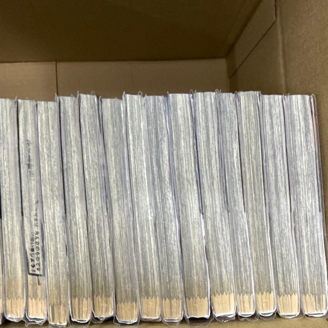 幼女戦記　1巻〜32巻　全巻　セット　おまけつき　A-1125　632