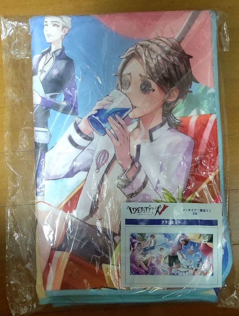 第五人格 サマーダイブ！ ブランケット