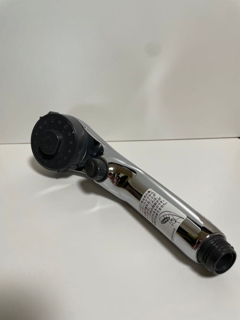 KVK 3wayワンストップ付シャワーヘッド