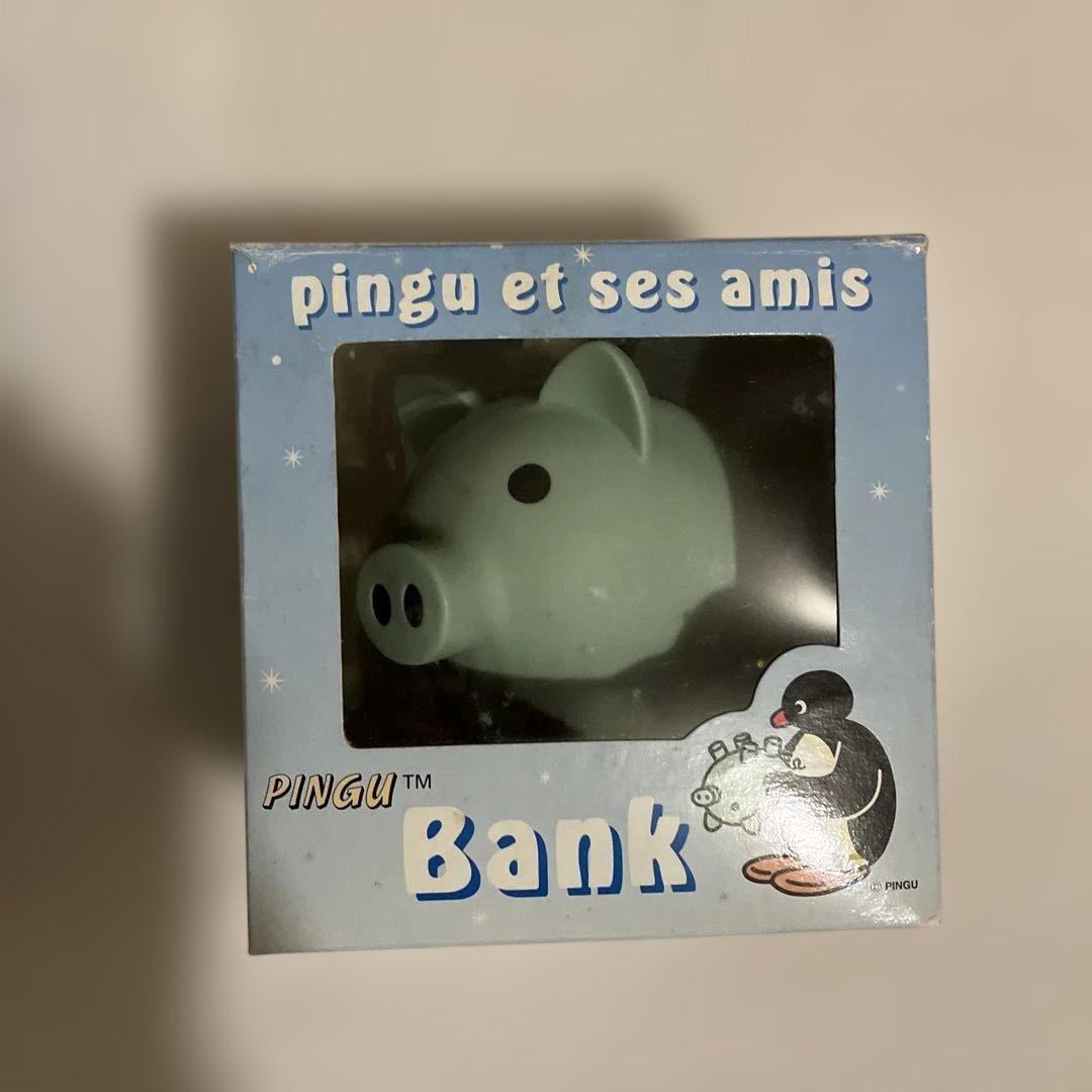 Pingu 貯金箱 大小セット