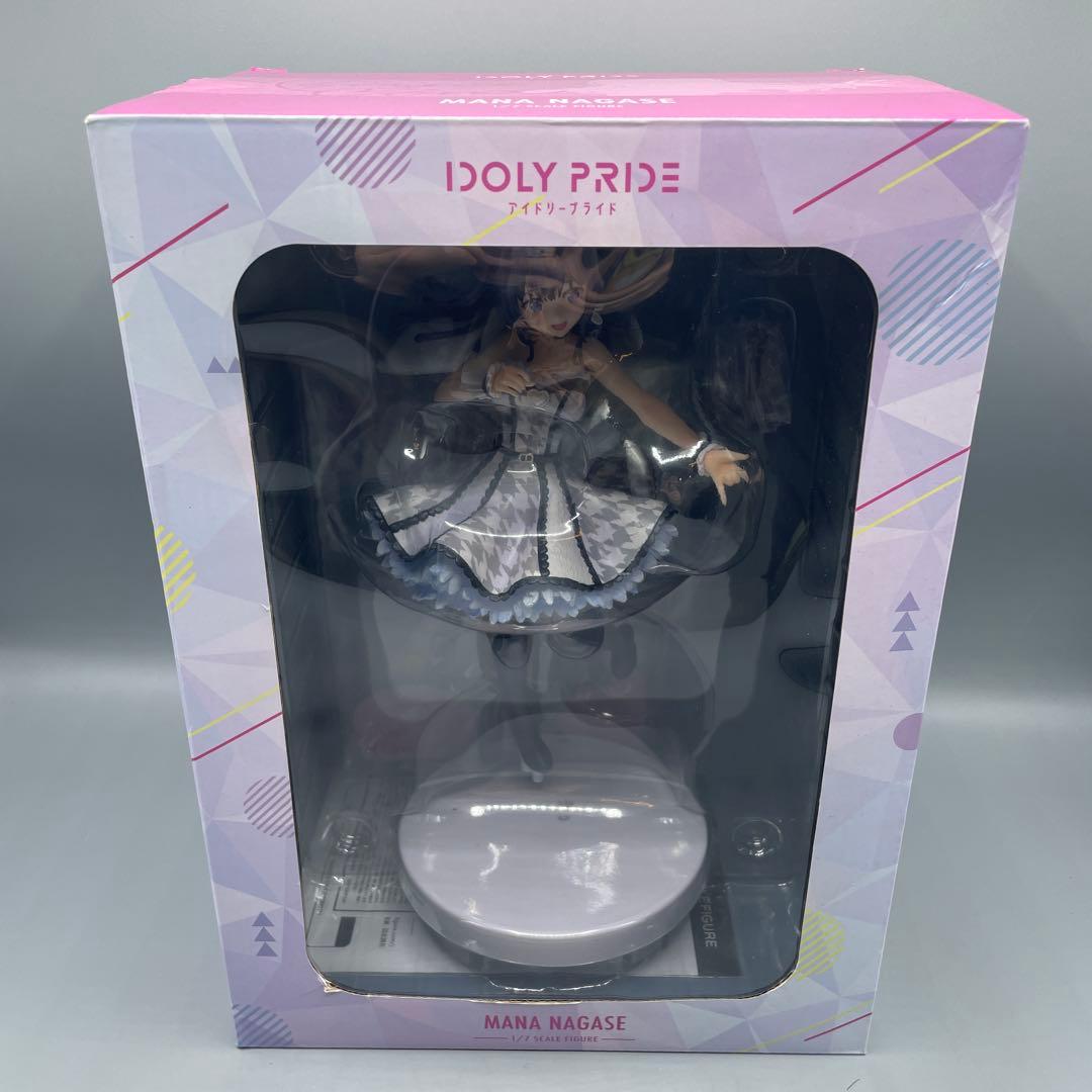 特典付き 長瀬麻奈 SHIBUYA SCRAMBLE FIGURE 1/7