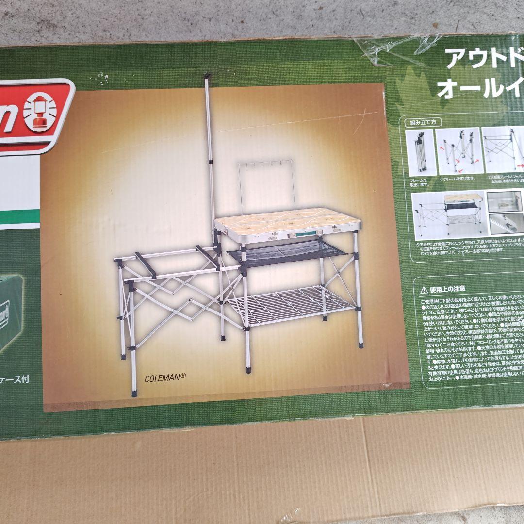 【新品未使用】Coleman Compact Kitchen Table