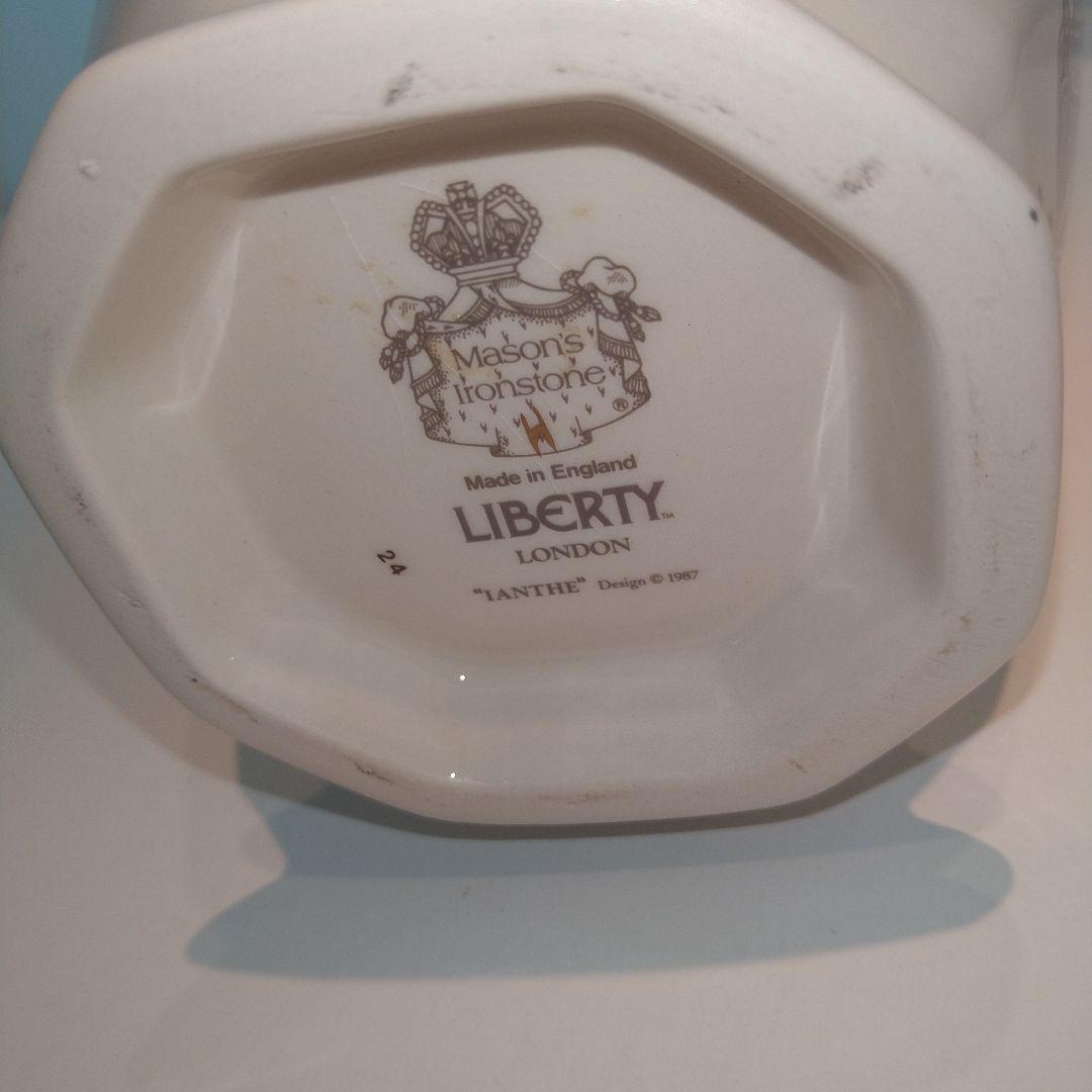 LIBERTY リバティ　アールヌーヴォー風 陶器花瓶