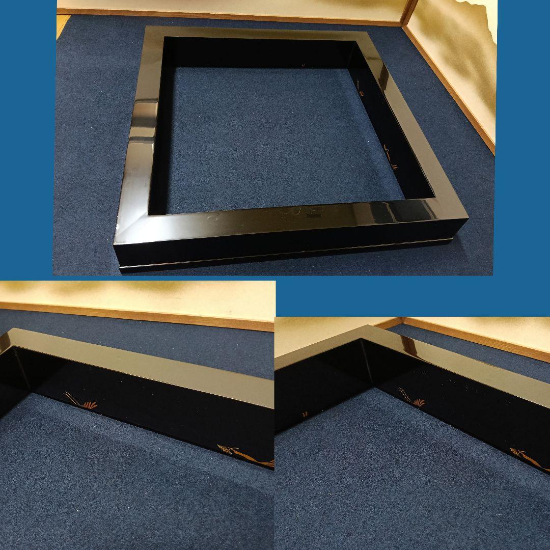 AM70 輪島塗 俊峰作 炉縁 蒔絵 鳥図 共箱 木製漆塗り 茶道具