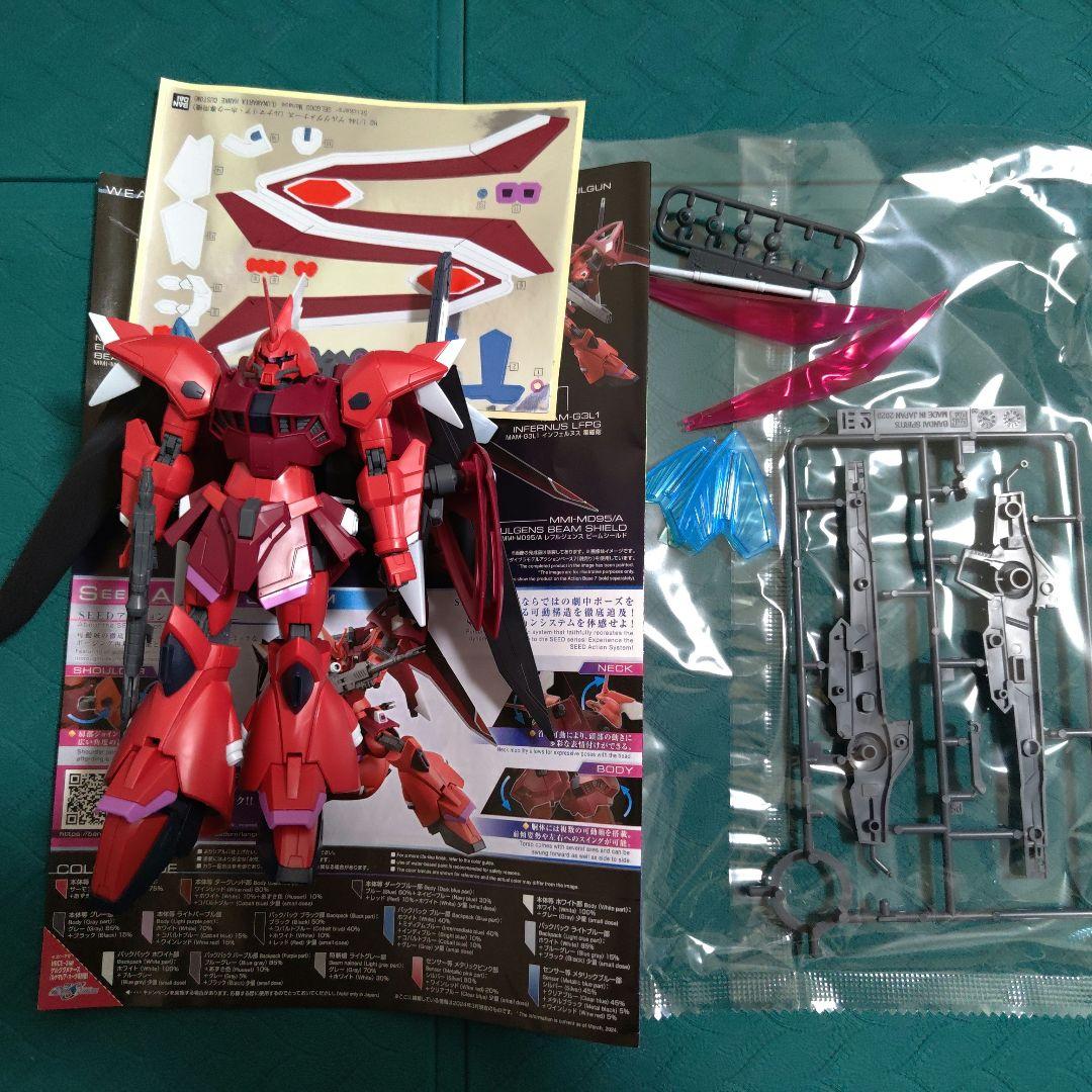 ガンプラ　ジャンク詰め合わせ