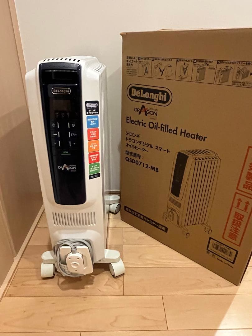 DeLonghi オイルヒーター QSD0712-MB