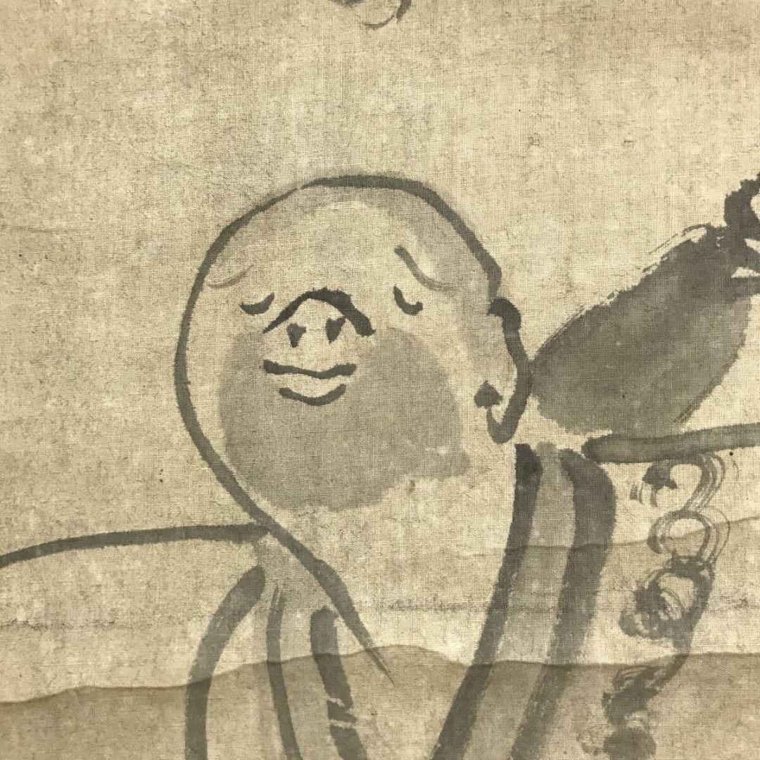 模写/仙厓義梵/人物画賛/掛軸☆宝船☆AK-257