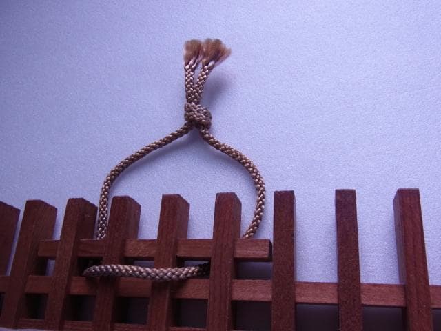 色紙　名人　中原誠　前進できぬ駒はない　永世10段