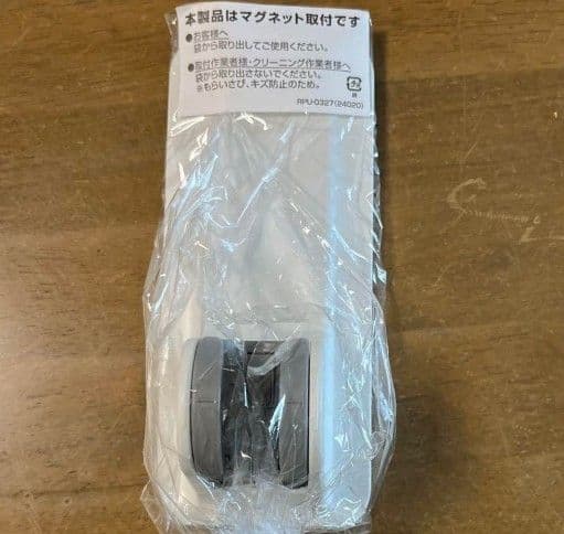 LIXIL(リクシル) マグネットシャワーフック ホワイト