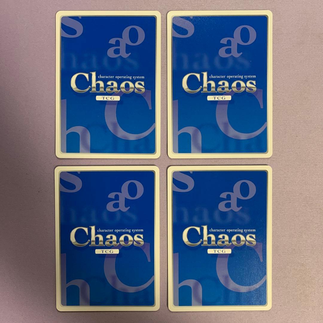 Y959 そらのおとしもの SR バニーなエンジェロイド ニンフ 4枚