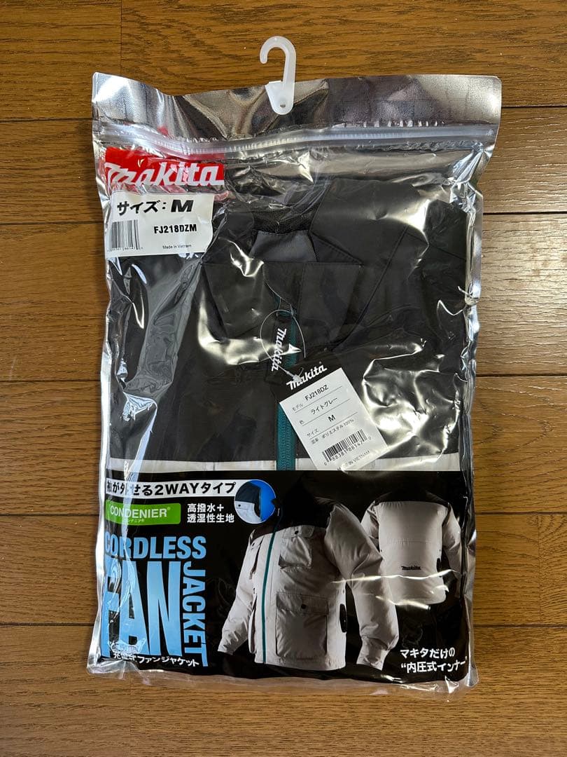 マキタ ファンジャケットセット Mサイズ 新品