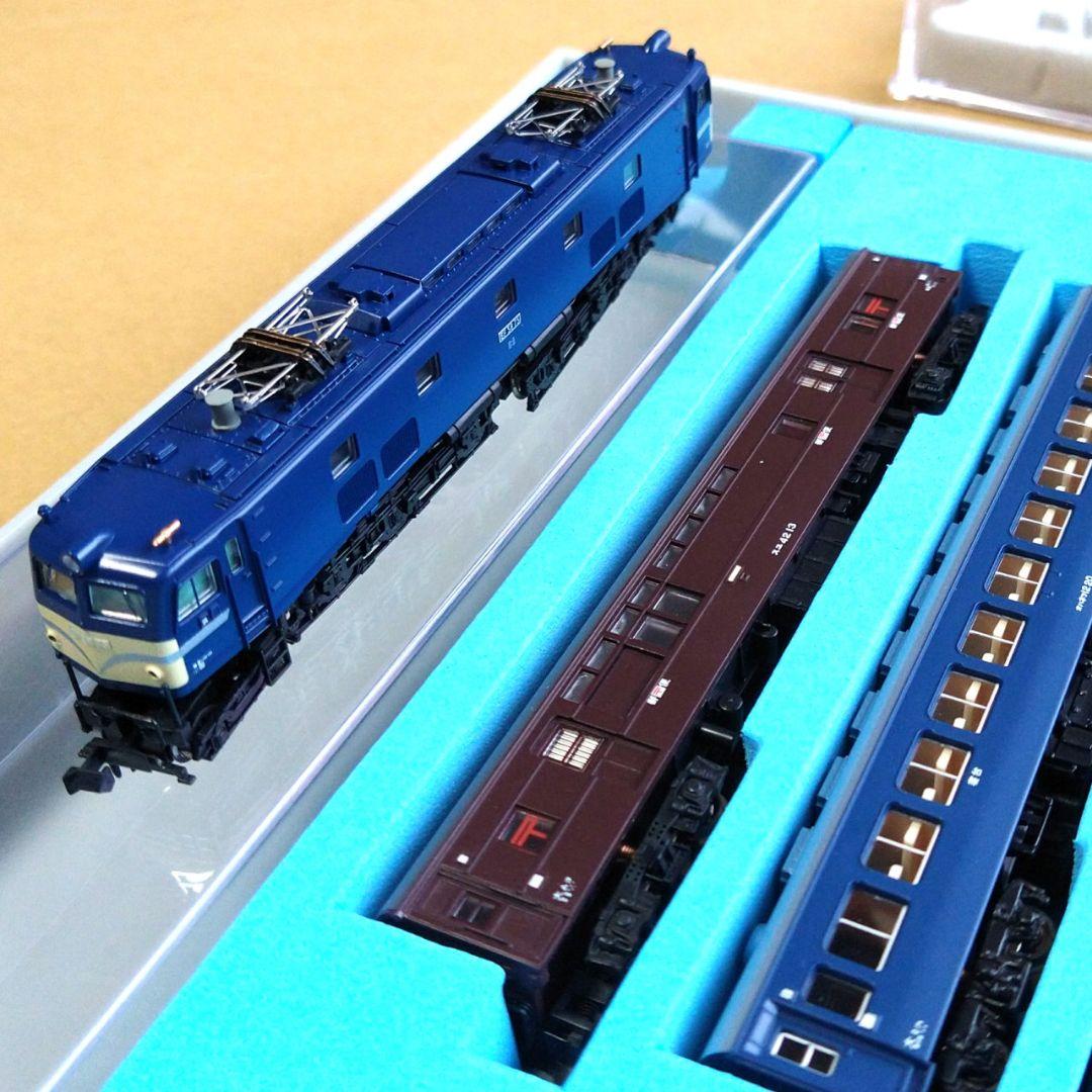【休日値下げ】新品未使用　マイクロエース　EF58-75青色　急行銀河基本8両