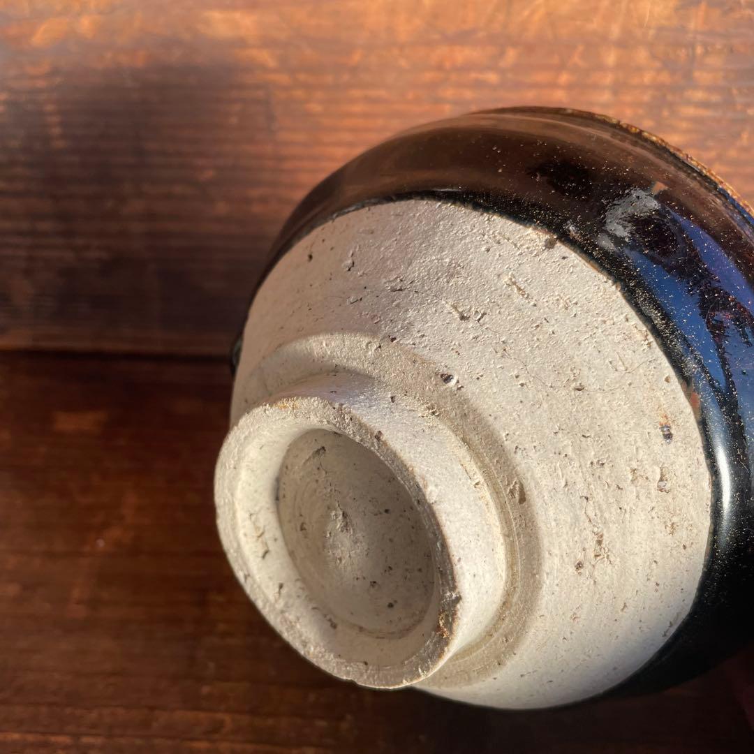 古瀬戸 古美濃 天目茶碗 江戸時代 骨董 古美術 茶道具 発掘品