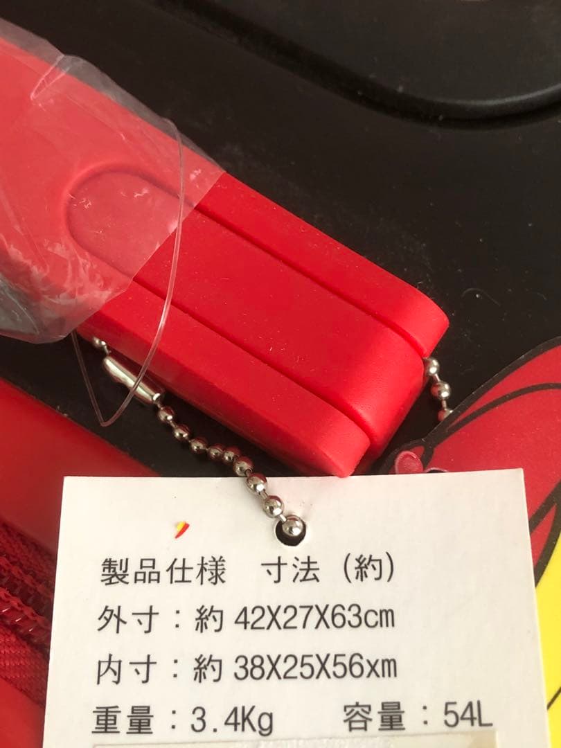 希少♦️フエキくん♦️キャリーバック♦️ブラックM♦️どうぶつのり♦️送料込