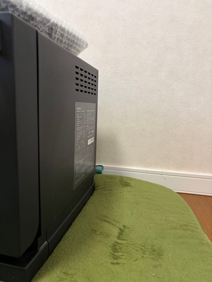 BALMUDA The Range K04A-BK 2022年モデル