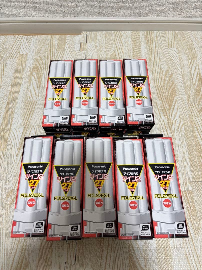 パナソニック ツイン蛍光灯 27形 ツイン2 パルック電球色 FDL27EXL