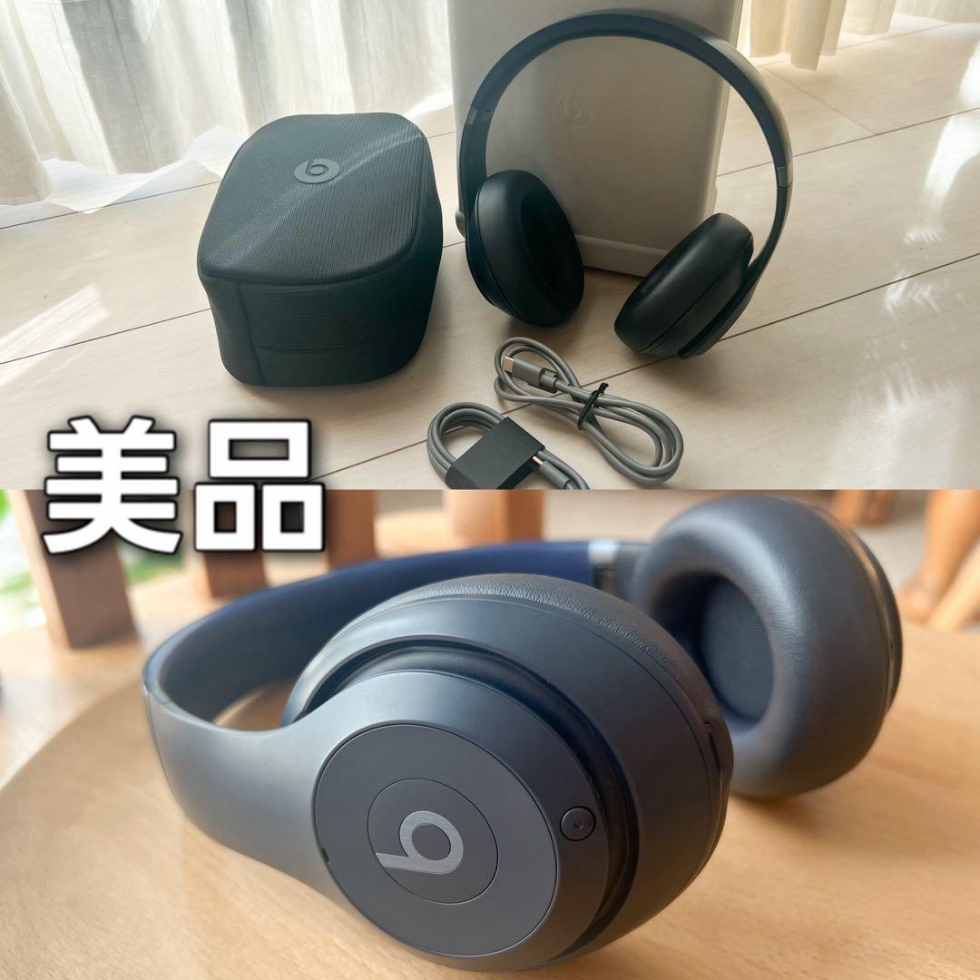 Beats Studio Pro ネイビー