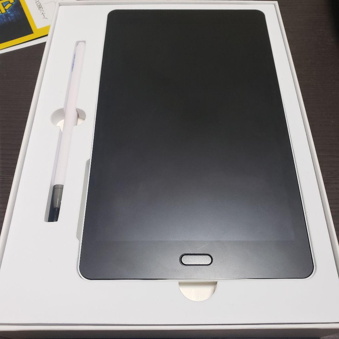 raytrektab RT08WT 8インチ レイトレックタブ