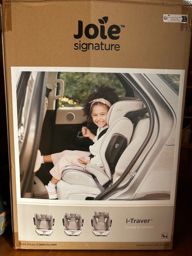 Joie ジュニアシート グレー/ブラック