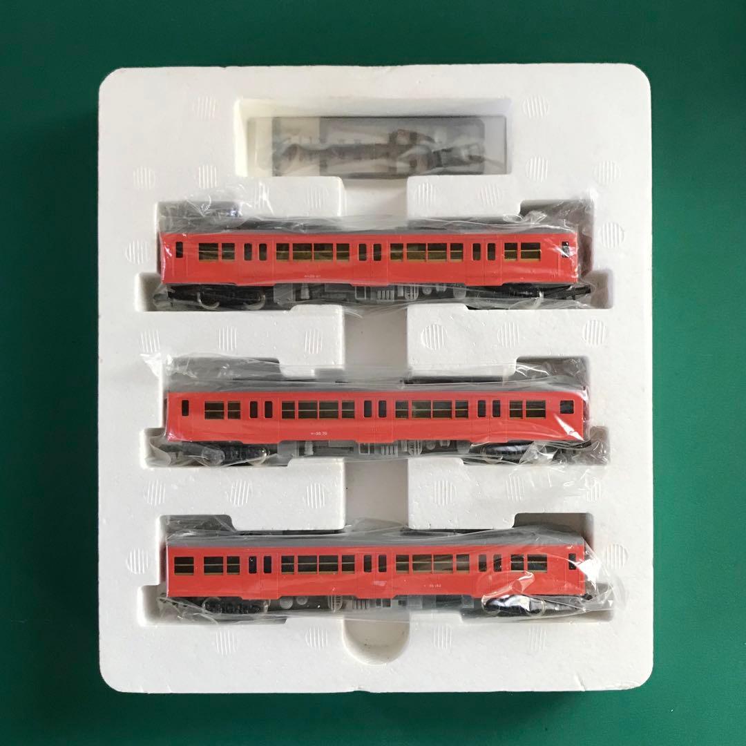 【92971z】キハ35系 ディーゼルカー 首都圏色 ３両セット