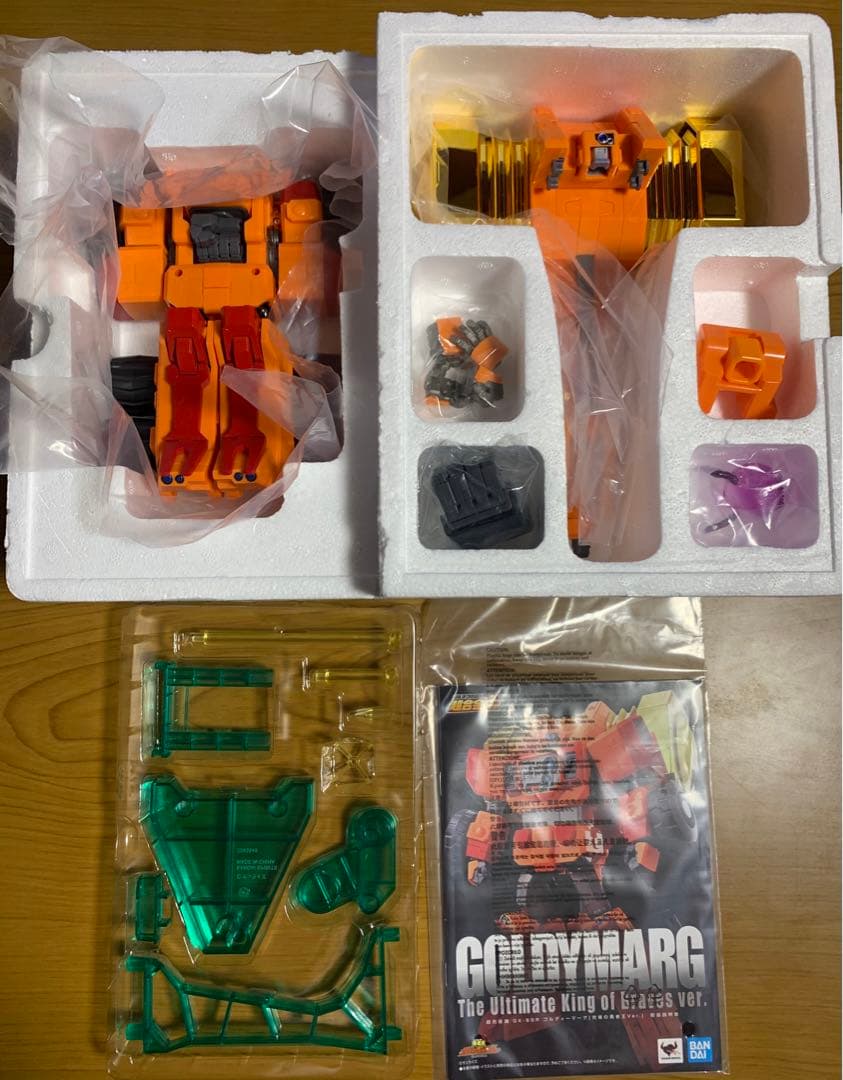 超合金魂ガオガイガー＋ゴルディマーグ＋スターガオガイガー （究極の勇者王ver）