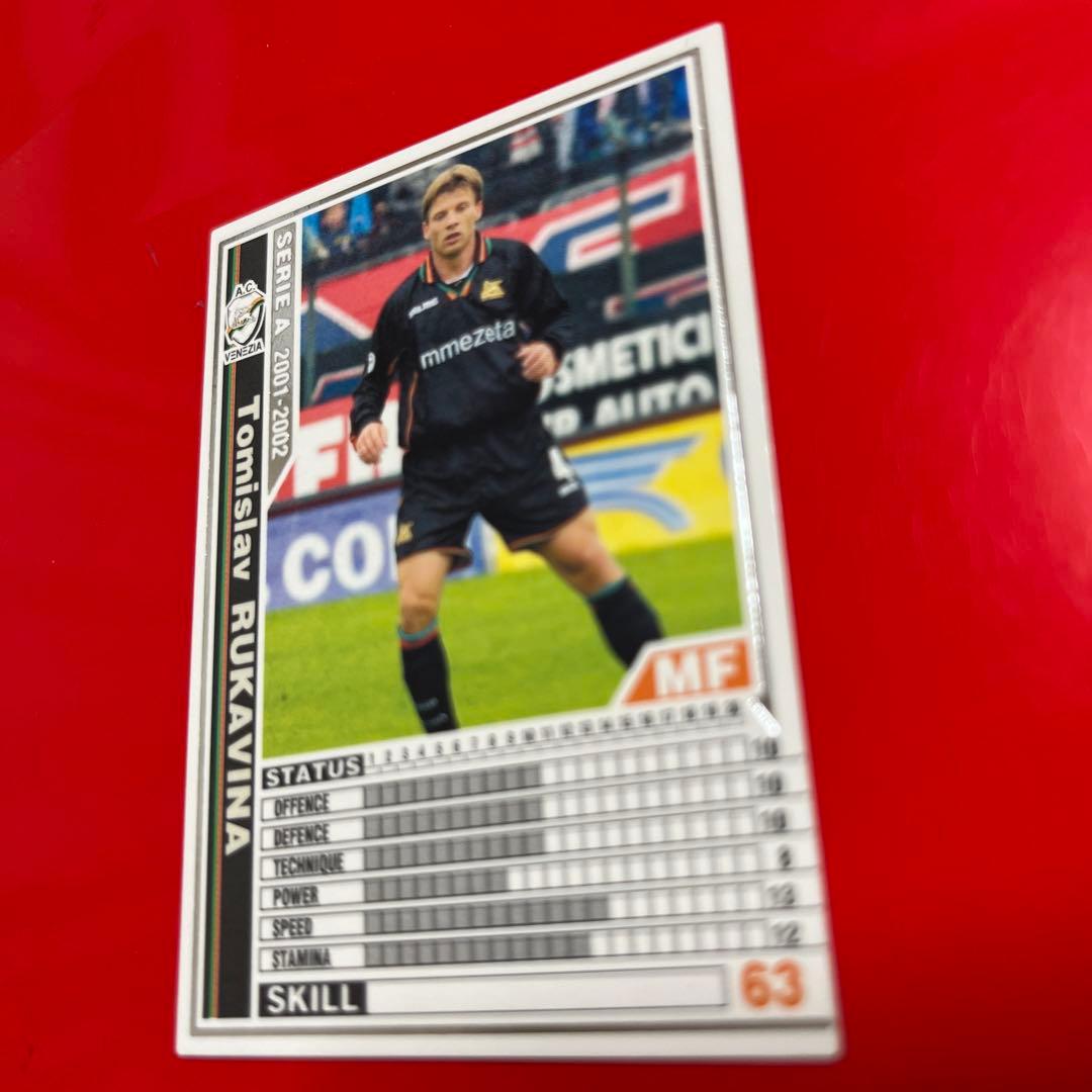 wccf    ロケテ⭐︎P92    ルカヴィナ