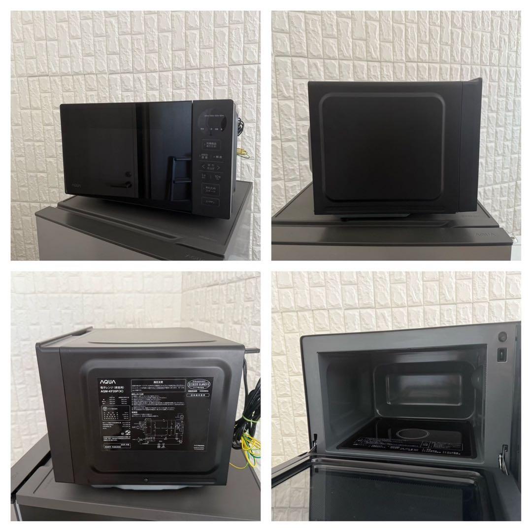 ちゃん ✨家電3点　アクア　冷蔵庫　洗濯機　レンジ　高年式　美品