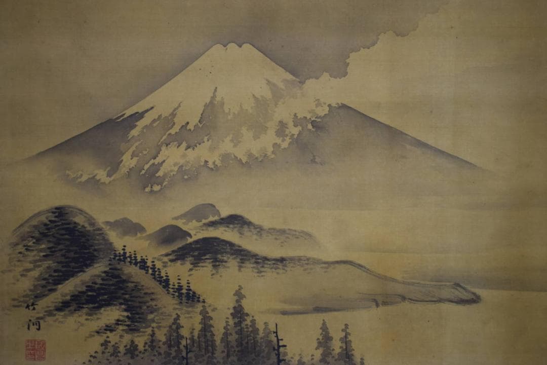 真作/中林竹洞/富士山水図/横物/大幅/布袋屋掛軸HJ-844