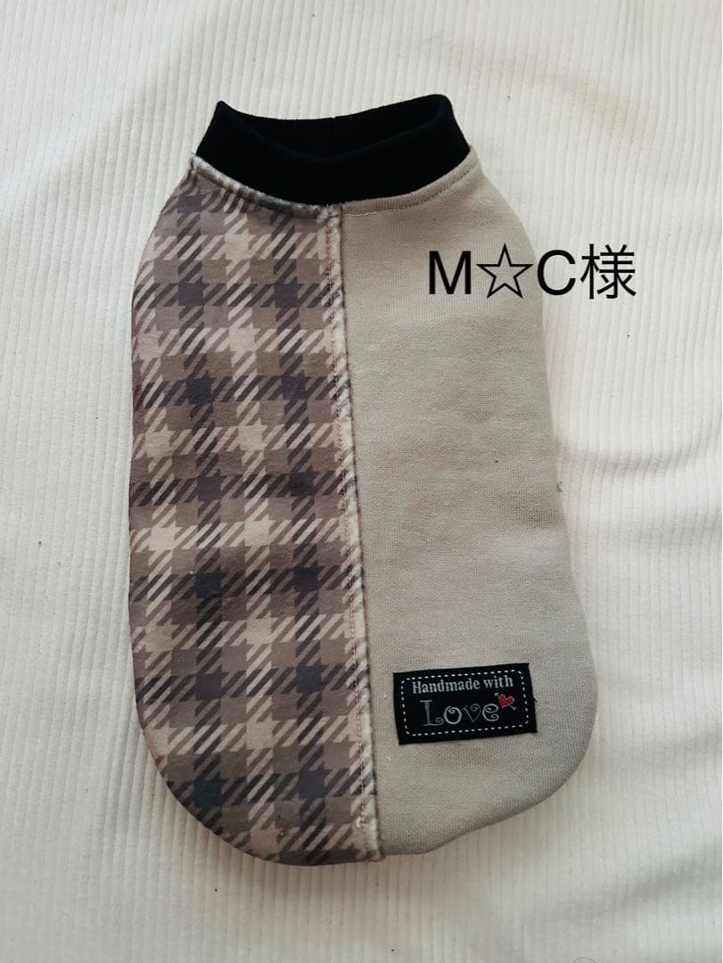 犬服ハンドメイド　タンクトップ(M☆C)