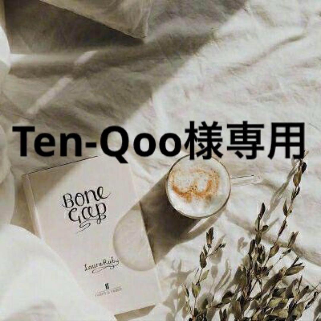 Ten-Qoo　0324