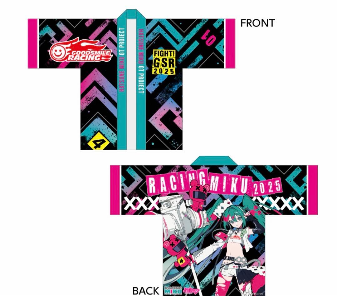 初音ミク　レーシングミク 2025Ver. フルグラフィックハッピ