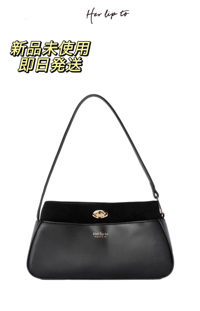 ◉新品半額❗️❗️herlipto Modern Muse Baguette Bag