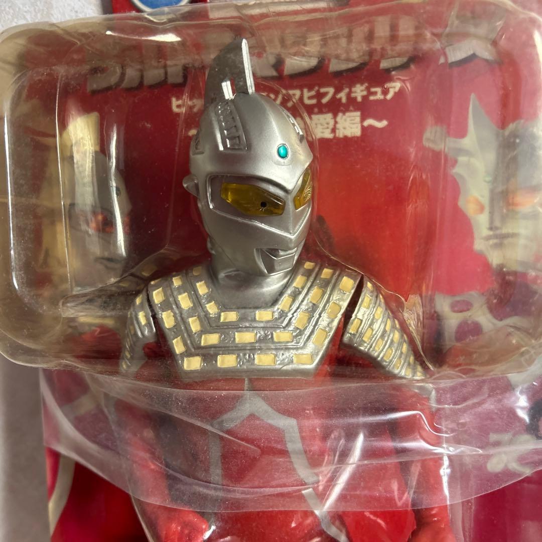 最終値下げ！ウルトラセブン ビッグサイズソフビフィギュア