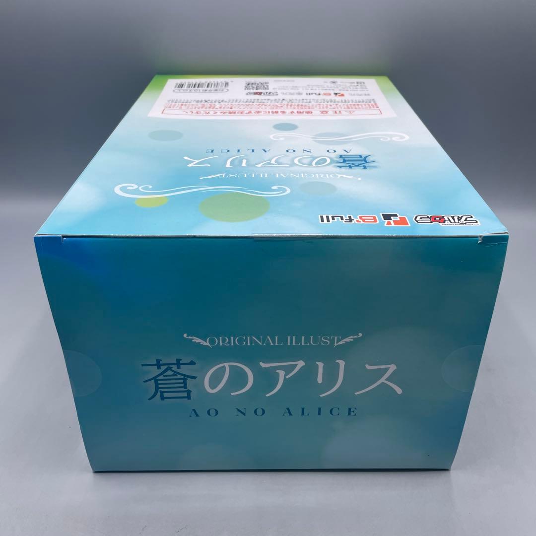 未開封 蒼のアリス 藤ちょこ フィギュア