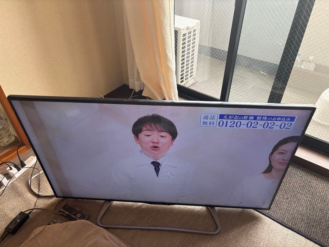 送料込み　50インチ　 シャープAQUOS LC50W30