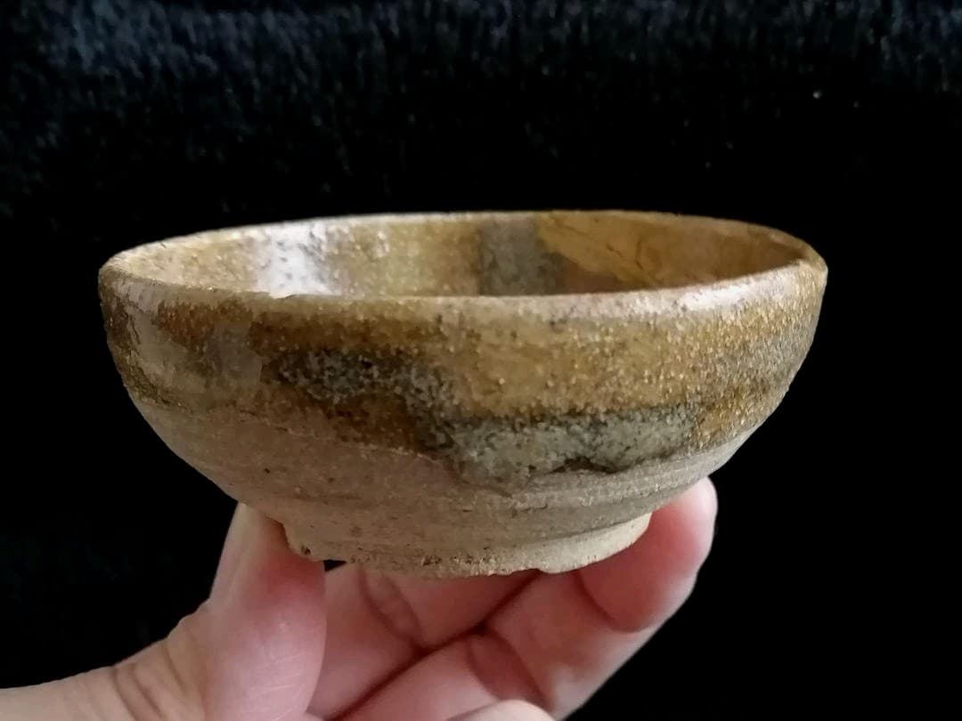 №41 　黄瀬戸　ぐい呑　古美濃焼　ぐい呑み　瀬戸美濃