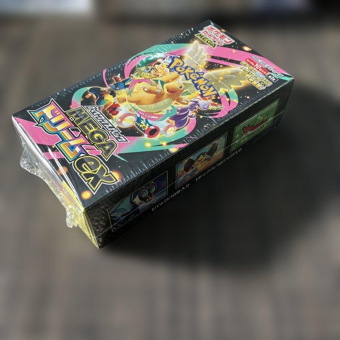 【新品】1月19日倉庫一掃セール22時MEGAドリームEX シュリンクBOX