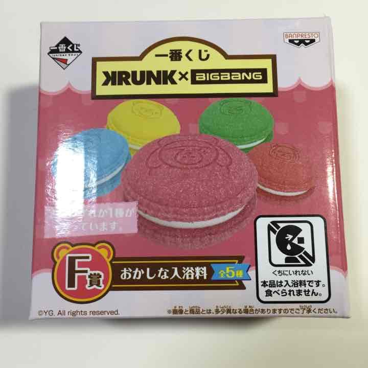 KRUNK×BIGBANG 1番くじ