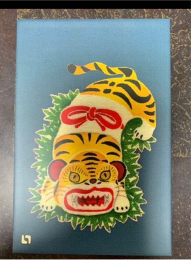 信貴山終い寅日限定セット❤️