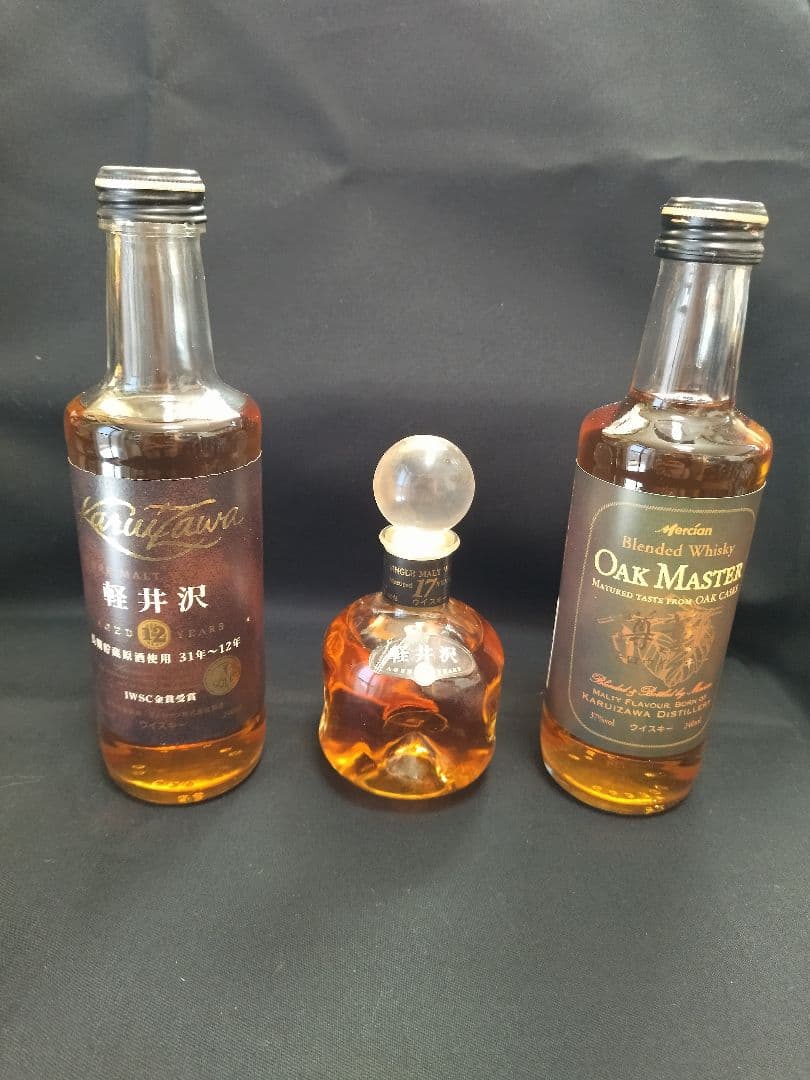 【Andreさん専用】【値下げ】メルシャンウィスキー ミニボトル3点