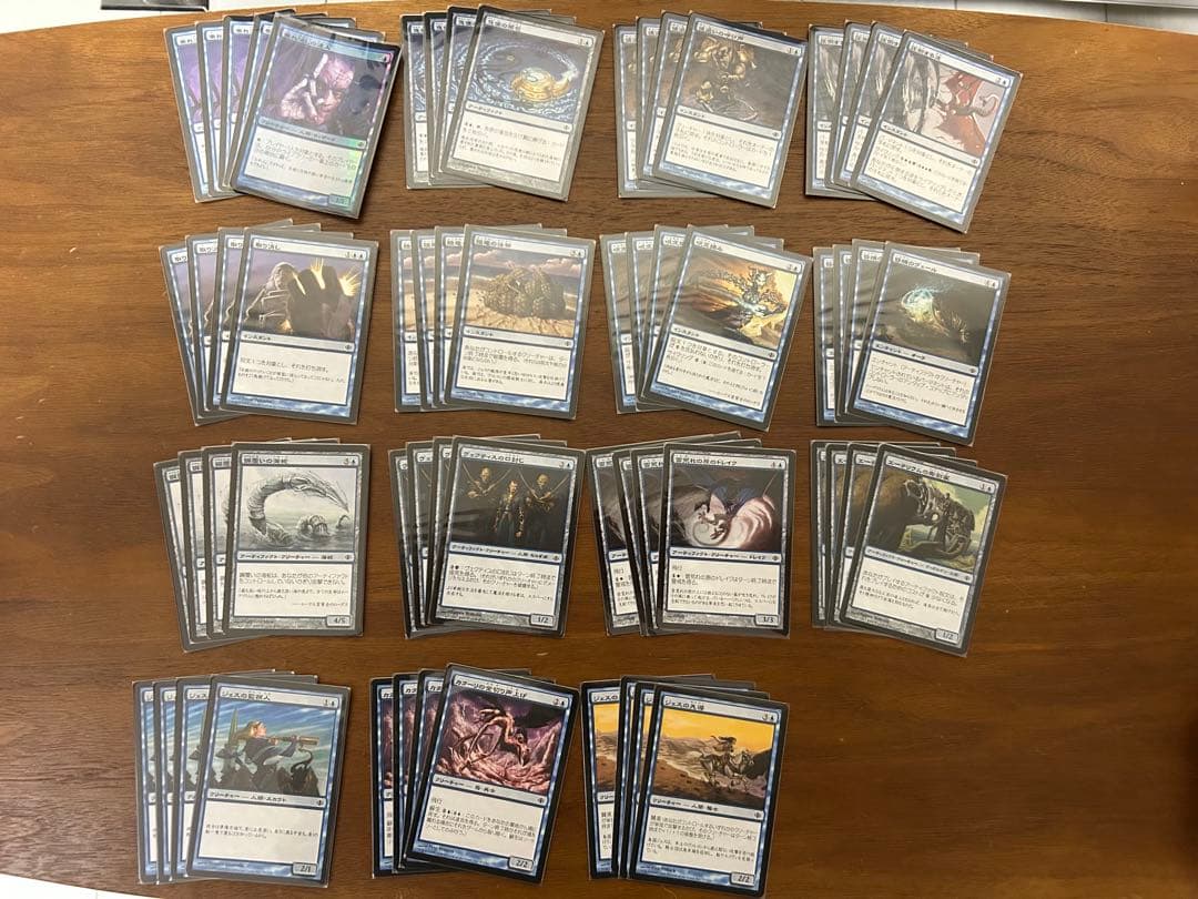 MTG アラーラの断片　日本語版　1186枚セット