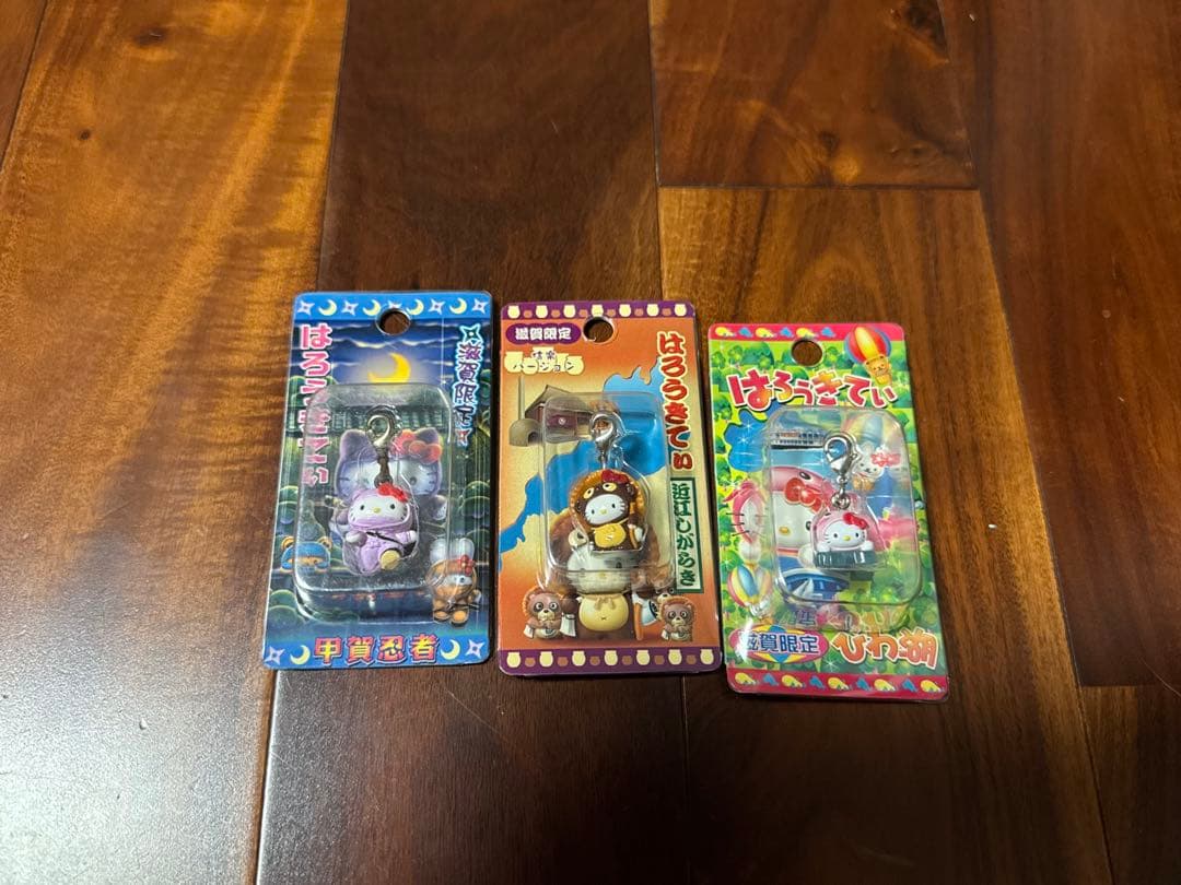 【新品未使用】ご当地キティ　京都＆滋賀セット　まとめ売り（バラ売り不可）