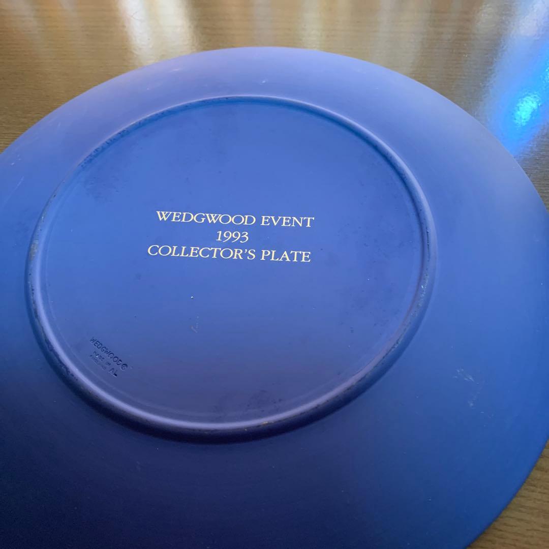 ウェッジウッド1993コレクションプレート2枚